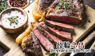 原味牛肉干的制作方法视频 原味牛肉干的制作方法
