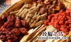 酸枣仁栀子的功效与作用及食用方法 栀子的功效与作用及食用方法
