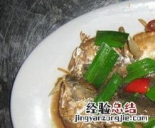 梭子鱼怎么做才好吃 梭子鱼怎么做