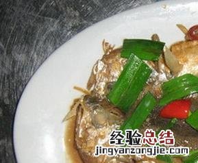 梭子鱼怎么做才好吃 梭子鱼怎么做