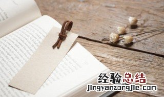 比者的意思 比之的意思