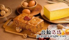 家常蒸枣糕的做法窍门 家常蒸枣糕的做法