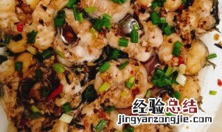 豆豉蒸鳗鱼的做法 豆豉蒸鳗鱼的家常做法