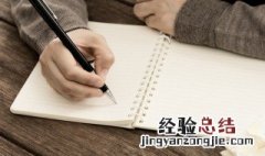 対怎么读 赟怎么读