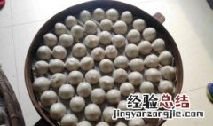 蒸团子的做法 蒸团子窍门