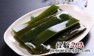 海带功效与作用及禁忌 科普海带功效与作用及禁忌