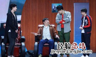 欢乐喜剧人周几播出 欢乐喜剧人节目特色