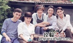淀放吧百合电视剧里的杨怡是谁演的 讲了什么故事呢