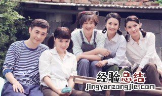 淀放吧百合电视剧里的杨怡是谁演的 讲了什么故事呢