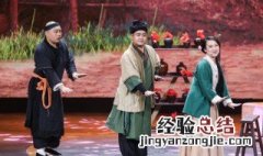 欢乐喜剧人哪个台播出 欢乐喜剧人节目定位