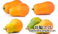 木瓜功效与作用禁忌 木瓜有什么功效