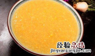 喝玉米粥的功效与作用 喝玉米粥的功效与作用介绍