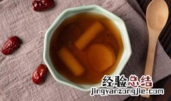 喝红糖姜水的功效与作用 红糖姜水作用与功效介绍