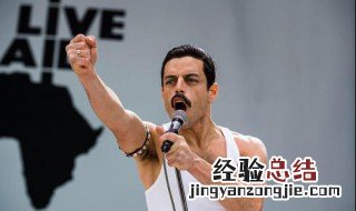 波西米亚狂想曲男主角 讲述了什么故事呢