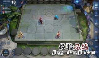 王者模拟战弟弟刺客阵容 进来看看