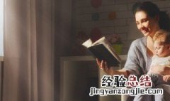 李靖是哪个朝代的人物 李靖是哪个朝代的人