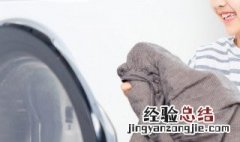 被子上有霉斑怎么才能洗得掉 被子上的霉斑洗不掉,还能继续用么