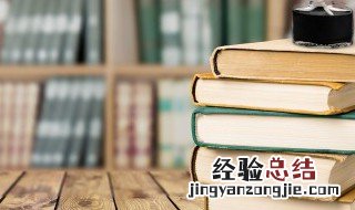 蒲松龄 名句 蒲松龄的名句