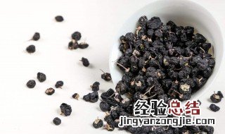 黑枸杞对人体的作用是什么 黑枸杞对人体有什么功效
