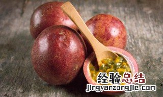 百香果施什么肥料最好 百香果为什么三年要换苗
