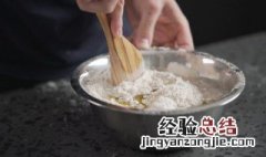 面粉简单好吃的早餐 面粉如何做出简单好吃的早餐