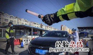 外省车牌能进昆明市区吗 限行规则介绍