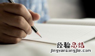 涧的拼音 涧的读音介绍