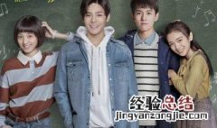 杨夕是什么电视剧 下面为大家介绍