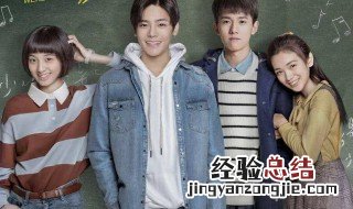 杨夕是什么电视剧 下面为大家介绍