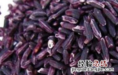 紫米的功效与作用 紫米的功效与作用及食用方法
