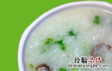 大米海参粥怎么做好吃 大米海参粥怎么做好吃窍门