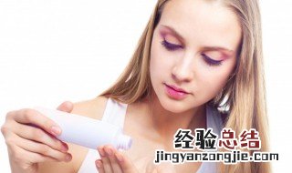 迷失香对皮肤的功效与作用 迷失香是什么东西?