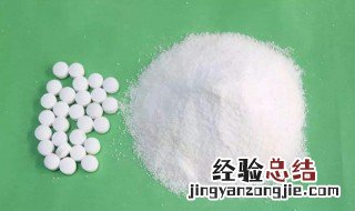 用二氧化氯后用换水吗 用了二氧化氯几天可以改底