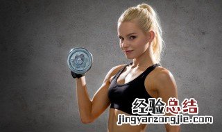 做什么动作可以锻炼手臂力量 做什么动作可以锻炼手臂