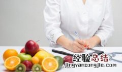 水果派 水果派怎么做