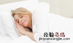 做梦哭 做梦哭是什么意思