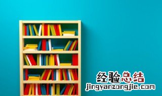 悬的拼音 悬怎么读