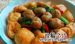 鱼丸配什么菜炒到好吃 鱼丸搭配什么菜一起炒好吃