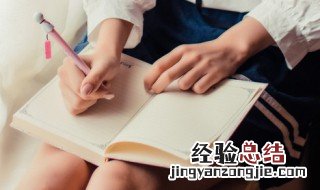 在的拼音 在的拼音是什么