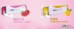 冰力克是什么东西 冰巧克力是什么