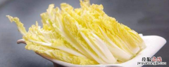 大娃娃菜和小娃娃菜有什么区别 娃娃菜大的好还是小的好