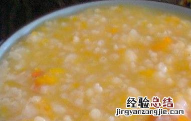 黄金粥怎么做好吃 黄金粥的做法窍门