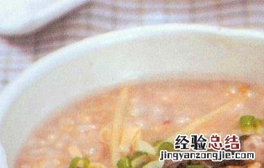 牡蛎糙米粥怎么做好吃又简单 牡蛎糙米粥怎么做好吃