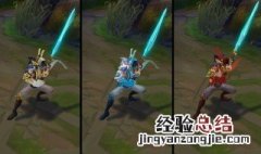 炫彩之剑哪里出 炫彩之剑百科