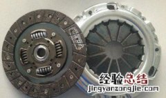 离合器的功用和对离合器的要求 对离合器有什么要求