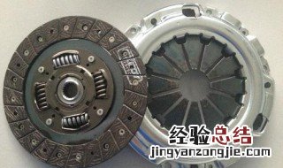 离合器的功用和对离合器的要求 对离合器有什么要求