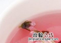 玫瑰茉莉花茶的功效与作用 玫瑰茉莉花茶的功效与作用禁忌