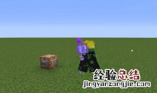 我的世界附魔效果 我的世界附魔效果大全