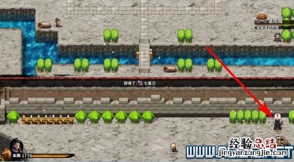吞食孔明传怎么收貂蝉 吞食孔明传收吕布一定要貂蝉上场吗