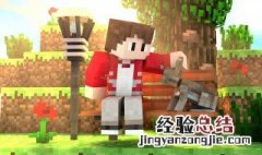 我的世界铁砧能附魔吗 我的世界铁砧附魔规则